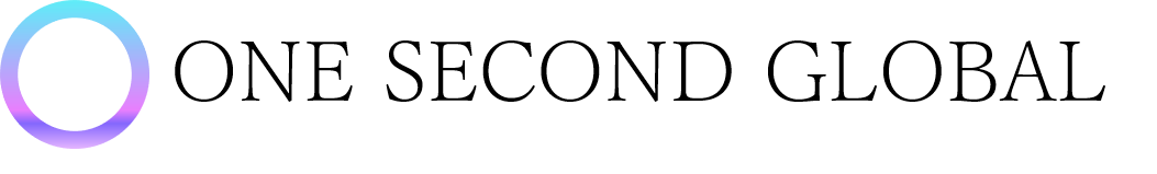 株式会社OneSecond Global(ワンセカンドグローバル)